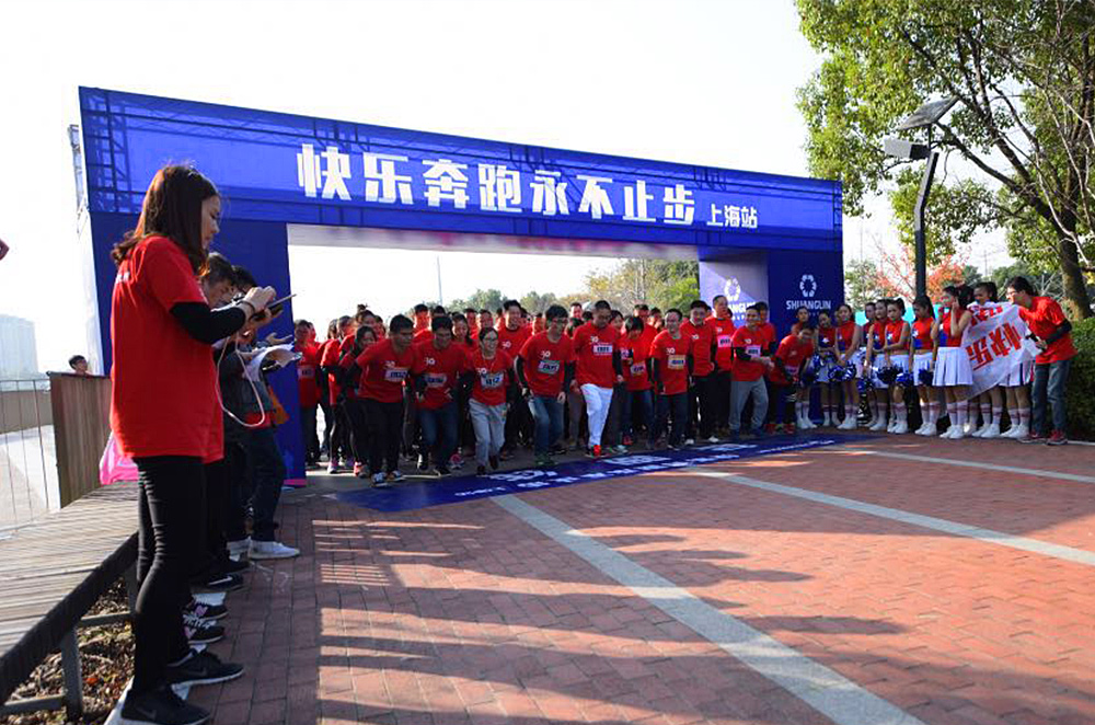 口袋德州官网-口袋德州APP下载