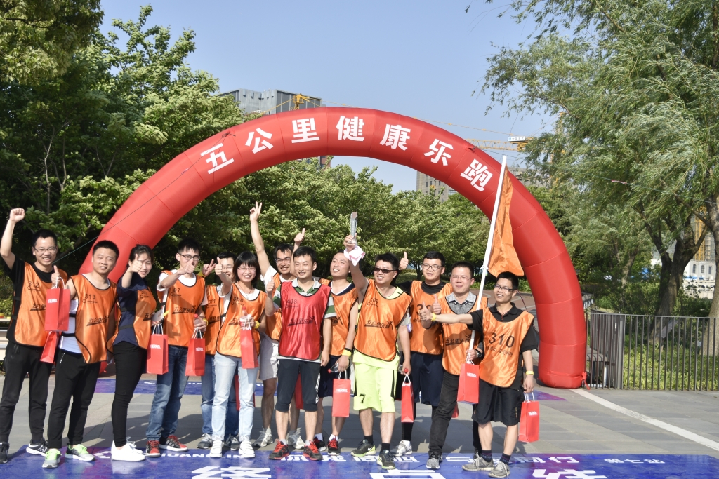 口袋德州官网-口袋德州APP下载