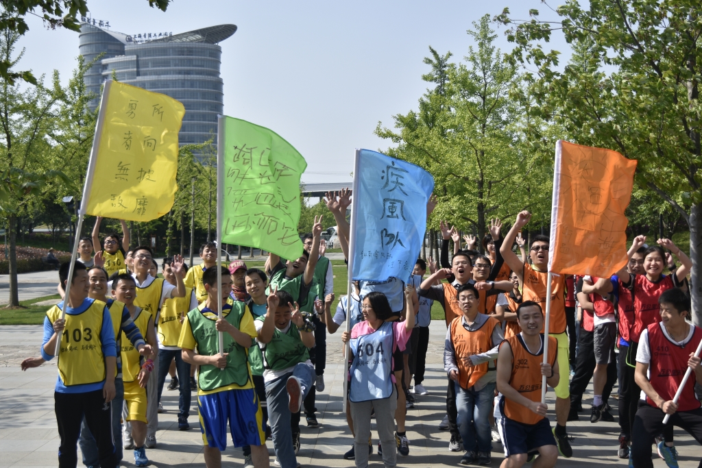 口袋德州官网-口袋德州APP下载