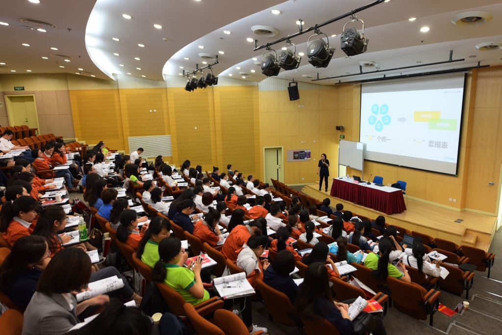 口袋德州官网-口袋德州APP下载