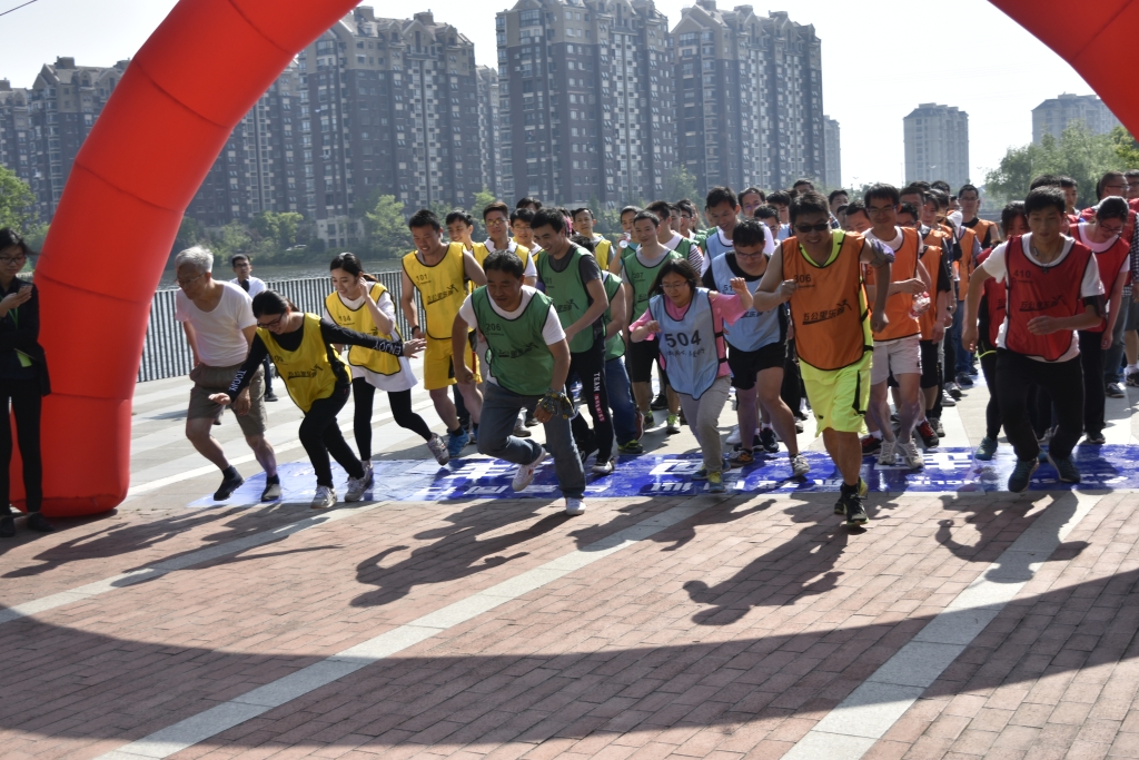 口袋德州官网-口袋德州APP下载