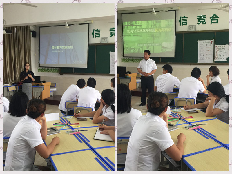 口袋德州官网-口袋德州APP下载