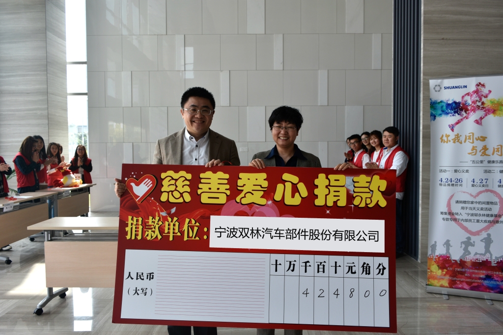 口袋德州官网-口袋德州APP下载