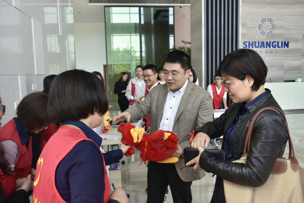 口袋德州官网-口袋德州APP下载