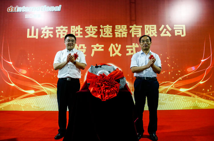 口袋德州官网-口袋德州APP下载