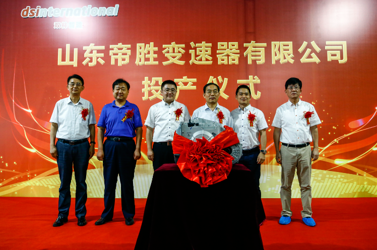 口袋德州官网-口袋德州APP下载