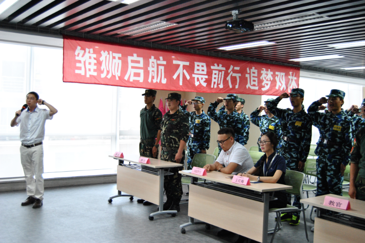 口袋德州官网-口袋德州APP下载