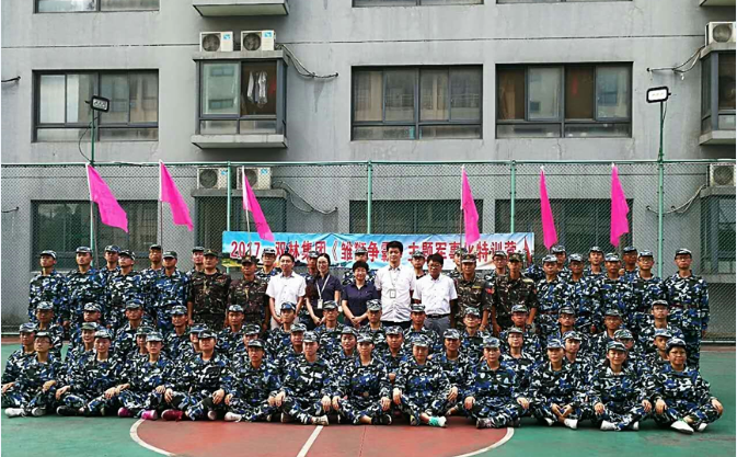 口袋德州官网-口袋德州APP下载