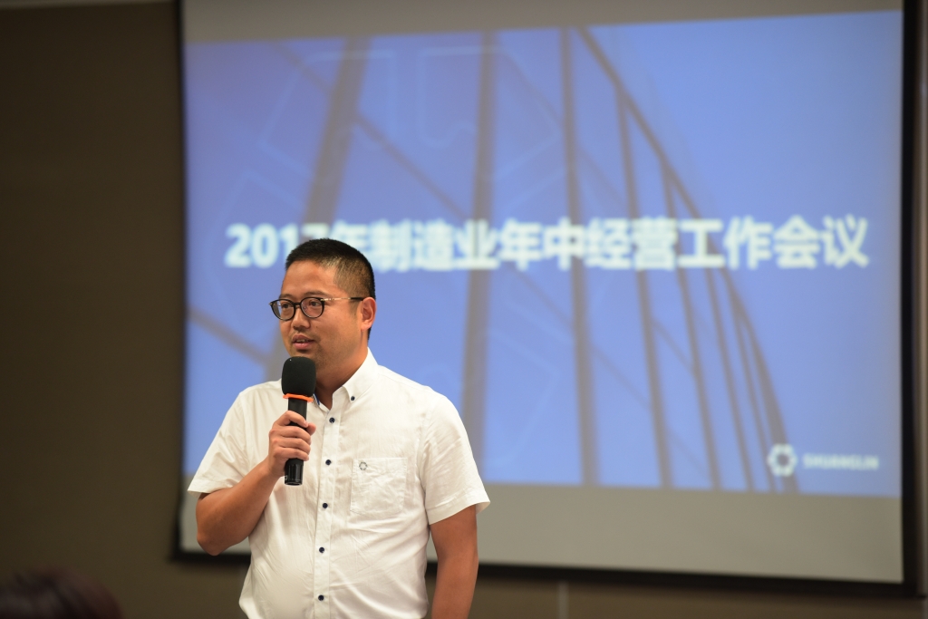 口袋德州官网-口袋德州APP下载