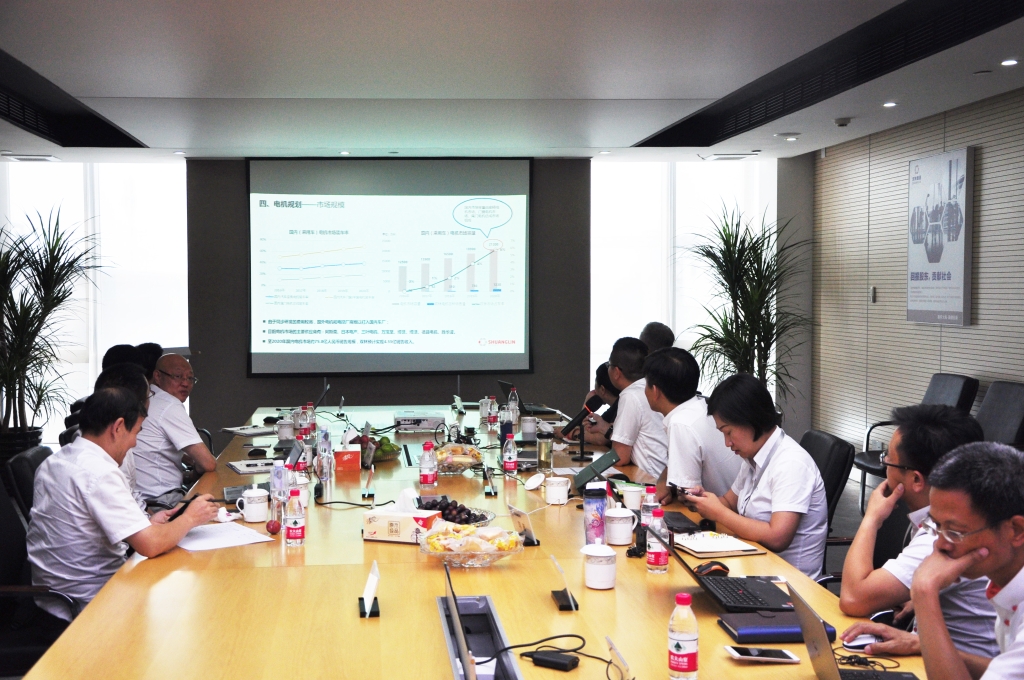 口袋德州官网-口袋德州APP下载