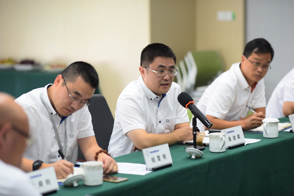 口袋德州官网-口袋德州APP下载