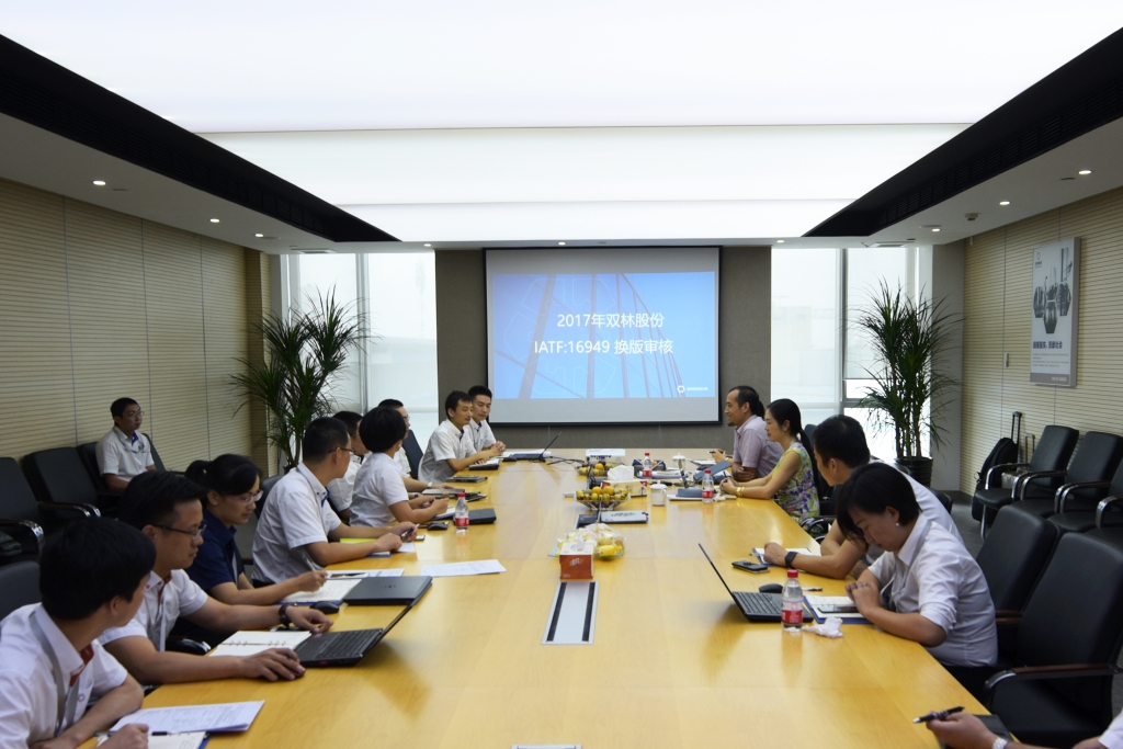 口袋德州官网-口袋德州APP下载