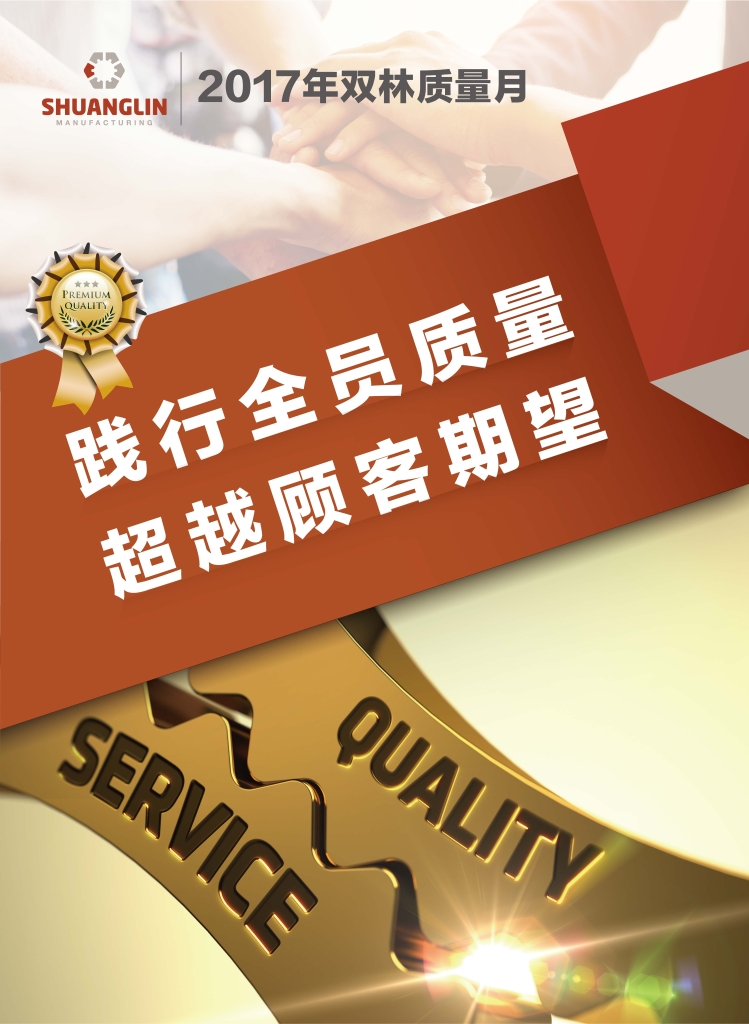 口袋德州官网-口袋德州APP下载