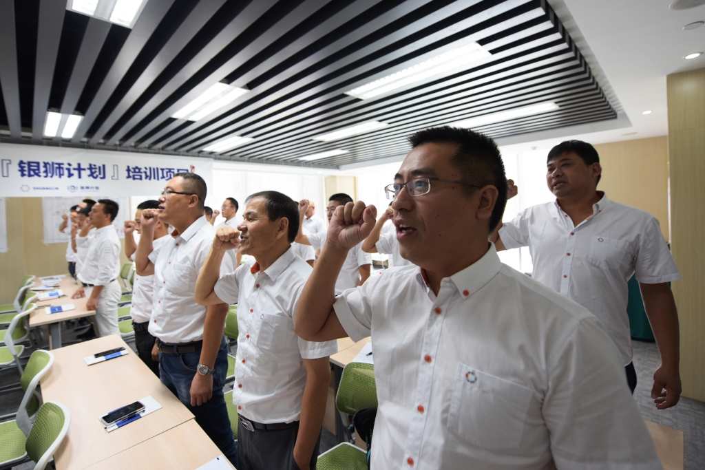 口袋德州官网-口袋德州APP下载