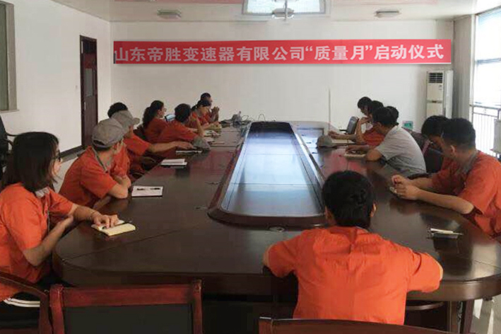 口袋德州官网-口袋德州APP下载