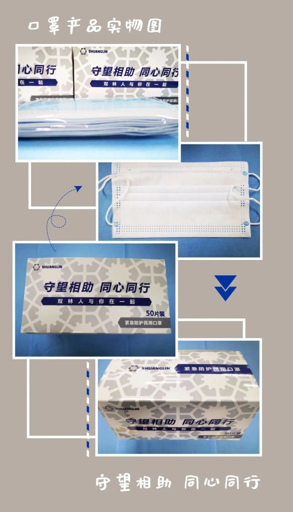 口袋德州官网-口袋德州APP下载