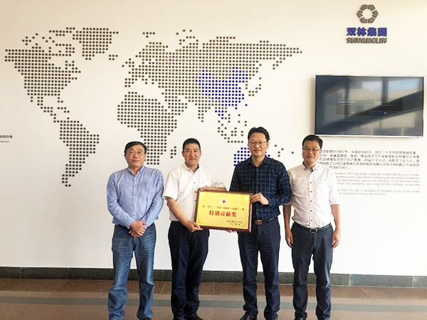 97732a54b35f4f5c875084ede26f107e