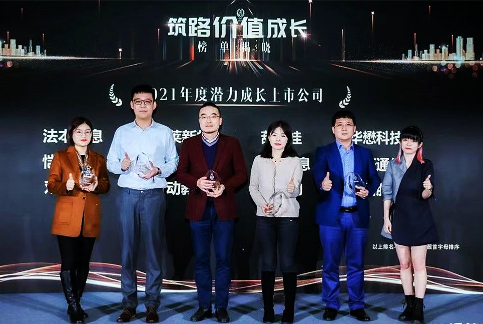 口袋德州官网-口袋德州APP下载