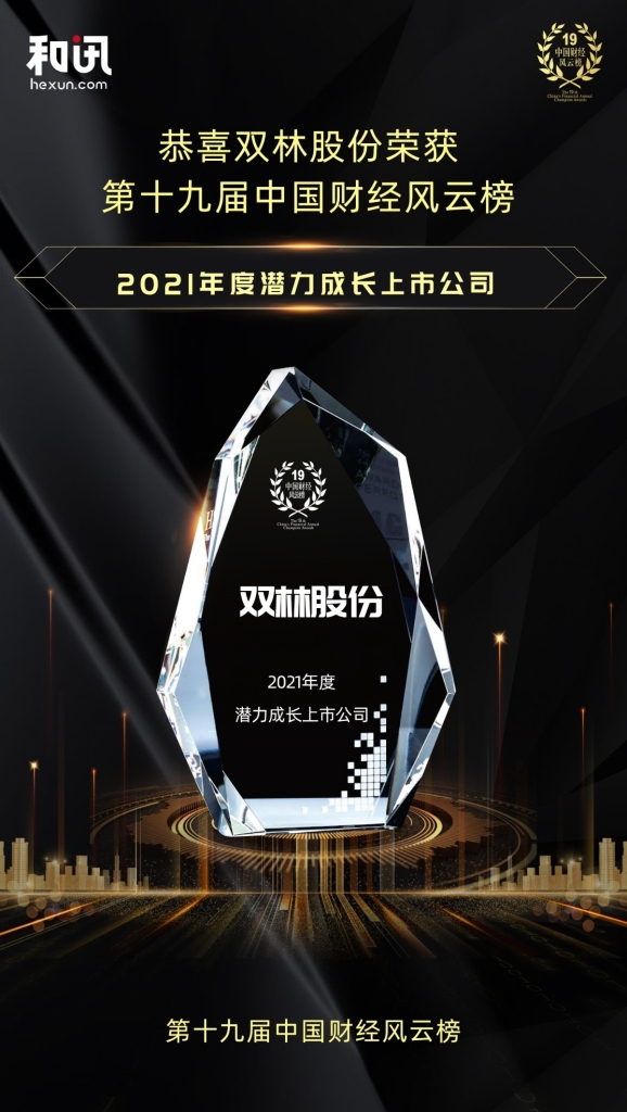 口袋德州官网-口袋德州APP下载