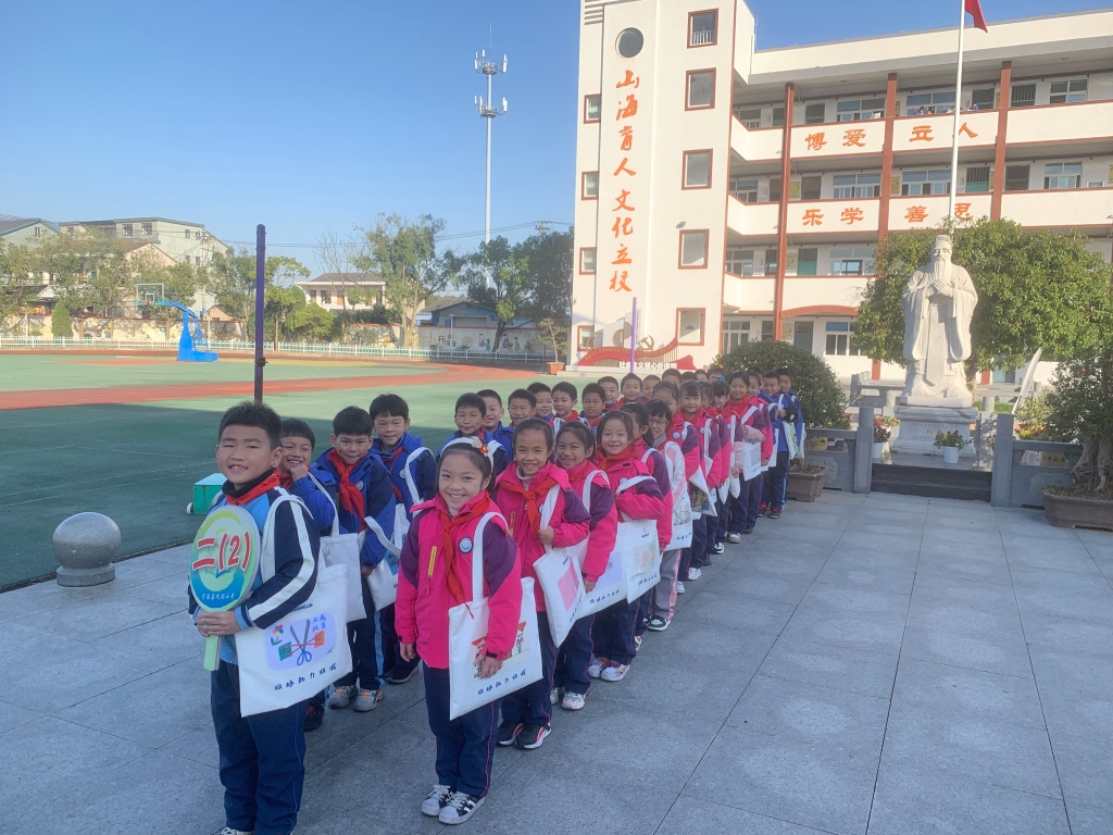 口袋德州官网助“双减”： 减压布袋添活力