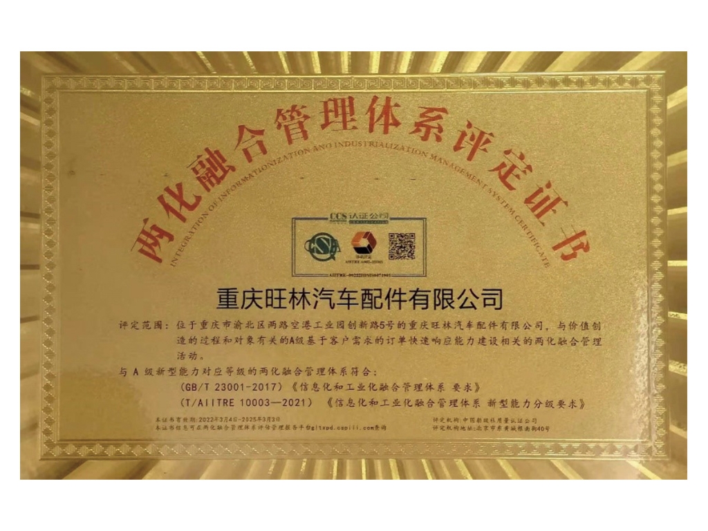 口袋德州官网-口袋德州APP下载