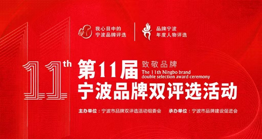 口袋德州官网-口袋德州APP下载