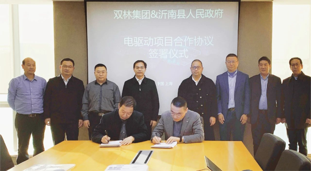 口袋德州官网-口袋德州APP下载