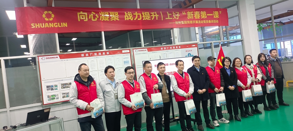 口袋德州官网-口袋德州APP下载