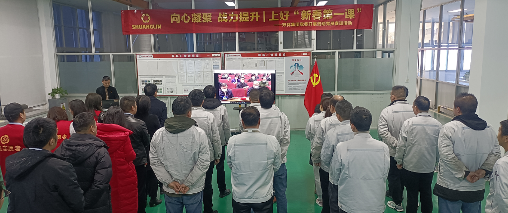 口袋德州官网-口袋德州APP下载