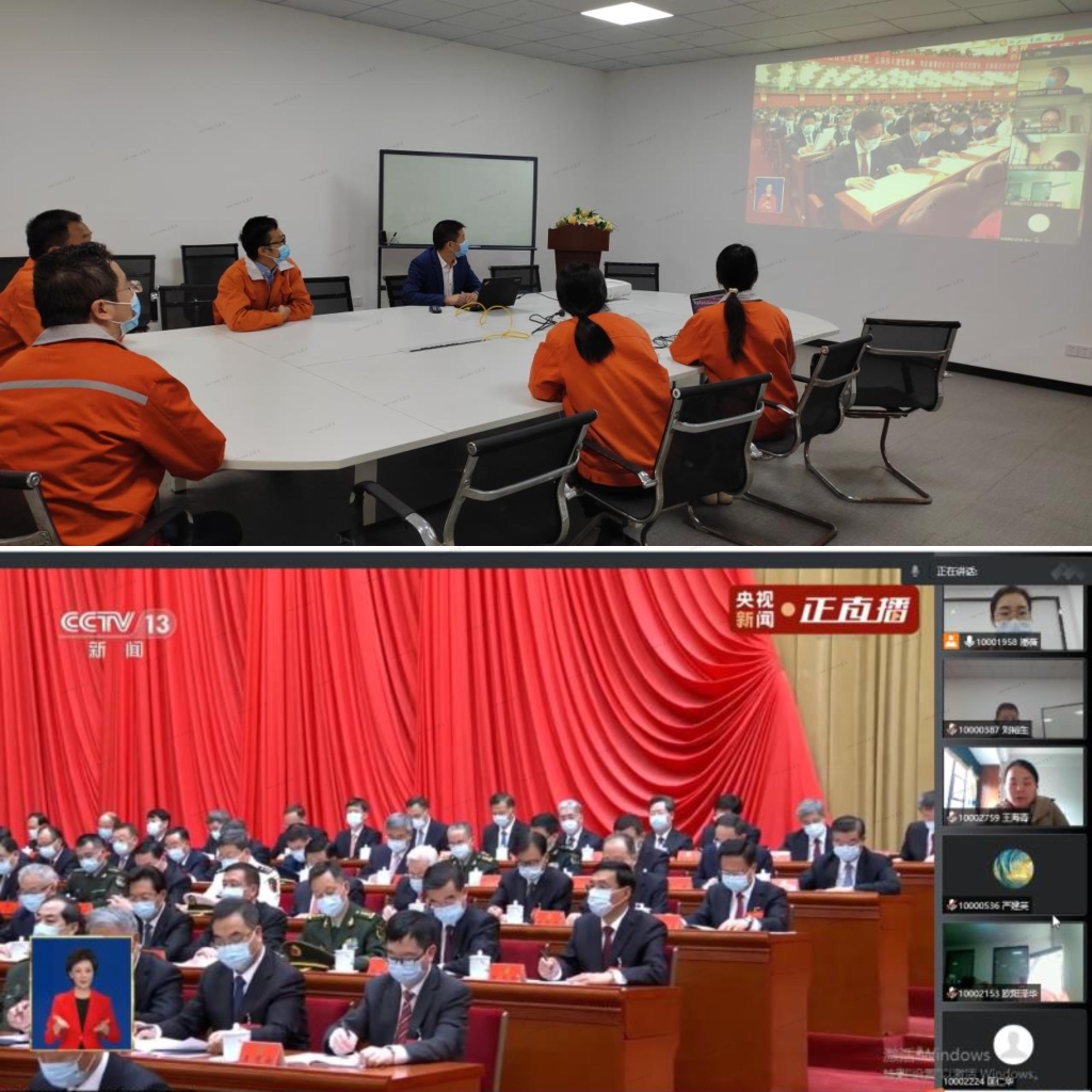 口袋德州官网-口袋德州APP下载