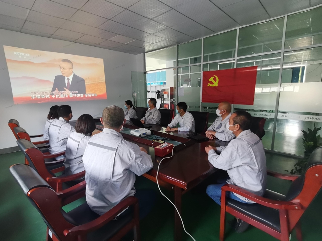 口袋德州官网-口袋德州APP下载