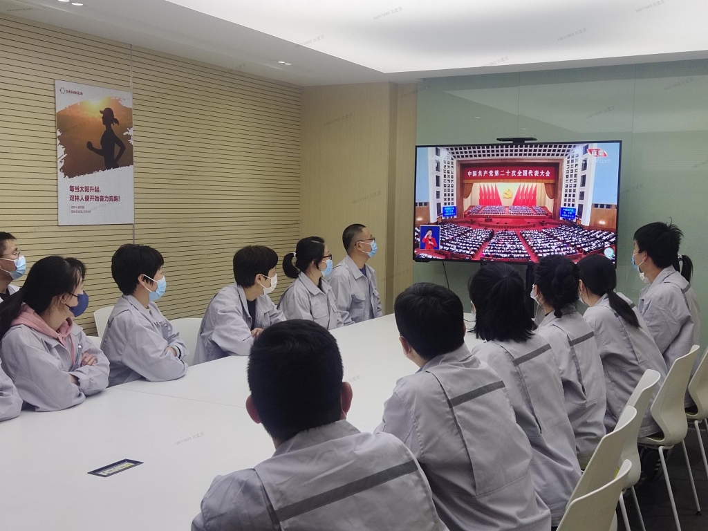 口袋德州官网-口袋德州APP下载