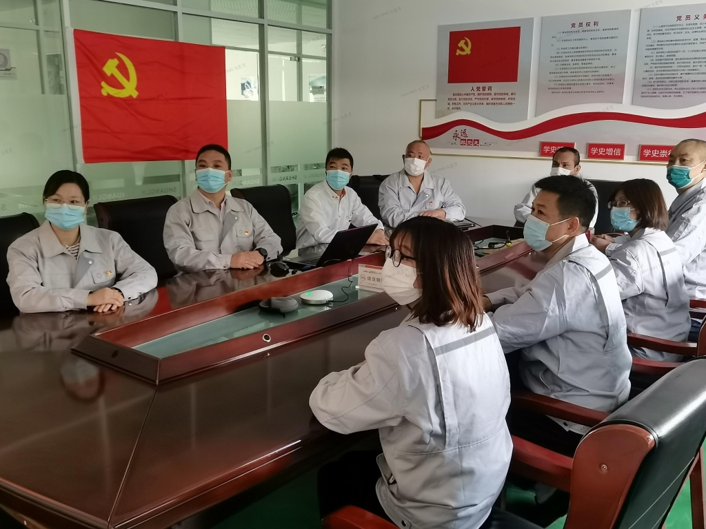 口袋德州官网-口袋德州APP下载