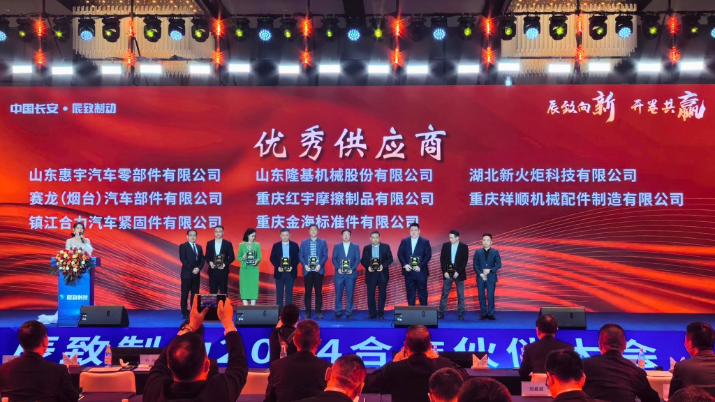 口袋德州官网-口袋德州APP下载