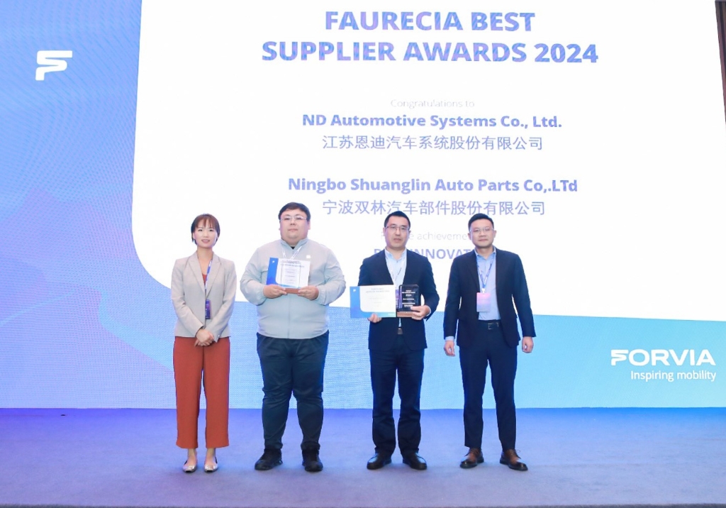 口袋德州官网-口袋德州APP下载