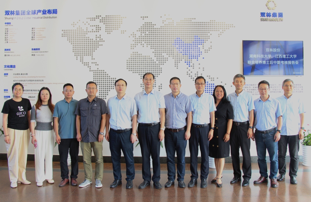 口袋德州官网-口袋德州APP下载