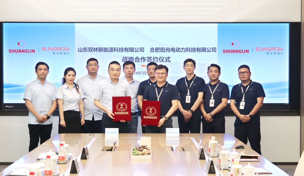 口袋德州官网-口袋德州APP下载