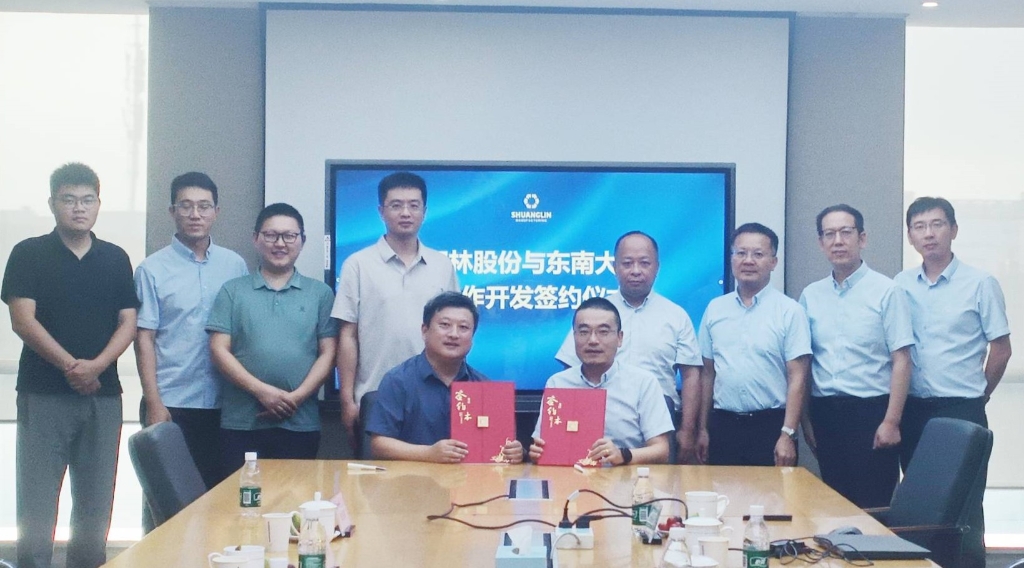 口袋德州官网-口袋德州APP下载